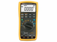 VICTOR79过程多用表VC79