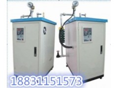 石家庄电磁蒸汽发生器