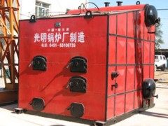 散煤锅炉厂家供货价格-【哈尔滨光明节能环保锅炉】