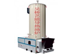 供应导热油锅炉