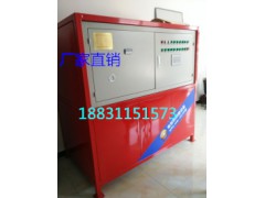 常压热水锅炉厂家