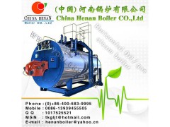 一诺银晨燃油燃气蒸气锅炉