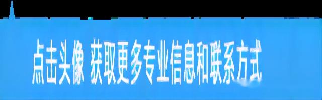 锅炉烟囱加固维修，是不是有益于提升烟囱的试用期？