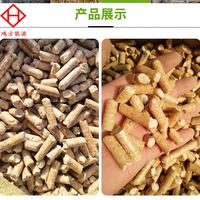 生物质颗粒 价格 锅炉燃料 新乡