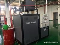 电加热油炉ygw-120 化工热油炉电加热器 卧式60千瓦电加热导热油炉