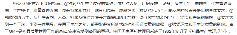 药品需求加大，蒸汽发生器等制药设备该如何快速有效地进行维护？