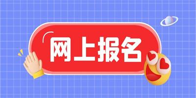 天水考取报名锅炉操作工证岗位有哪些报考时间考试内容