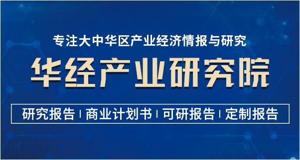 2021年我国工业锅炉行业市场现状分析，锅炉的数字化升级是必然趋势「图」