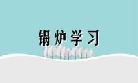 2021-2027中国锅炉给水泵市场现状及未来发展趋势