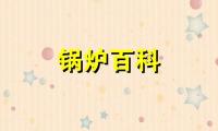 「我们在行动」郑州三众牢守疫情防控红线，全力做好疫情防控工作