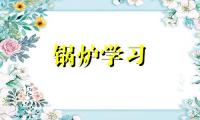 如何有效避免锅炉电除尘绝缘瓷套炸裂，采取哪些措施？