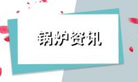 热工常说的限位、行程、接近开关到底该怎么理解才正确？