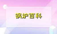 一个汽车喷漆房多少钱，简易喷漆房废气处理方法哪个更有效？