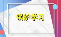 蔬菜大棚热泵机组 空气源热泵厂家 超低温空气源热泵